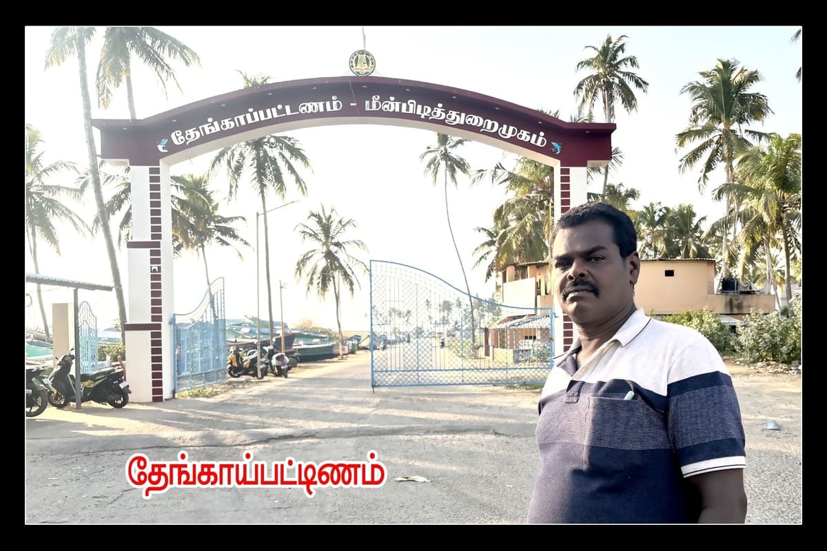 Best Couples Resorts in Paramakudi